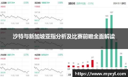 星空·综合体育官方网站
