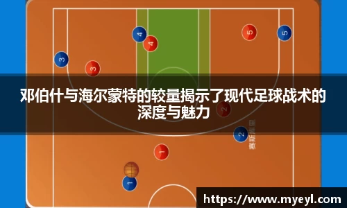 星空·综合体育