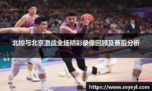 星空·综合体育官网