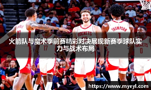 星空·综合体育官网