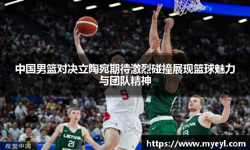 星空·综合体育官网